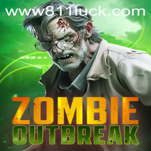 ZombieOutbreak: A Pulse-Pounding Adventure in a World Overrun by the Undead